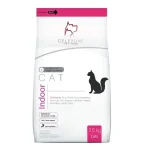 selben-indoor-adult-cat-dry-food-2.5kg