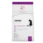 selben-sterilized-cat-dry-food-2-5kg